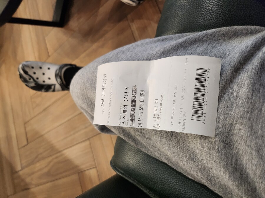 [점심] 스즈메 간짜장_2.jpg