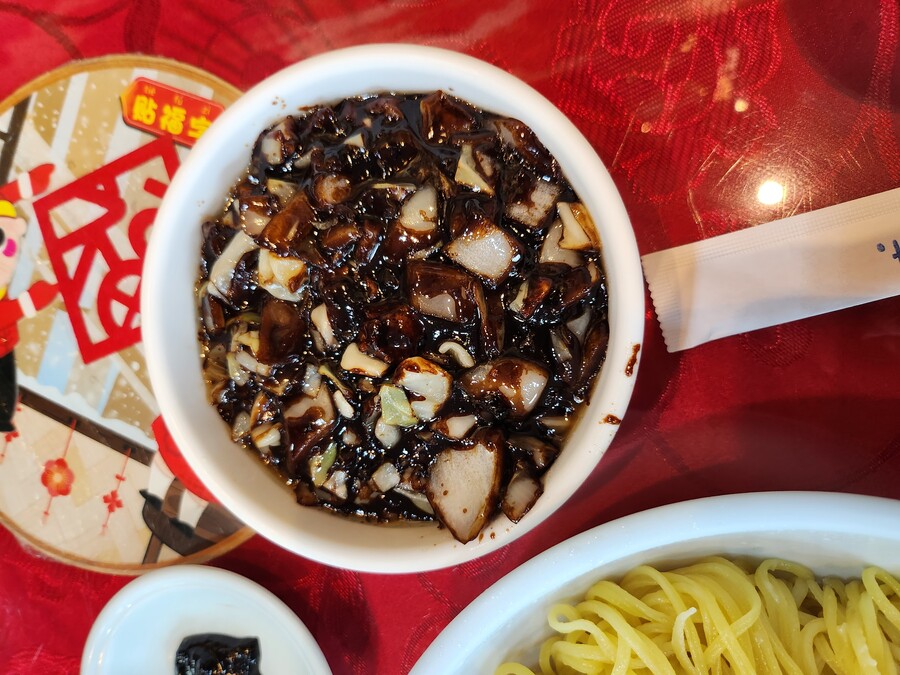 [점심] 스즈메 간짜장_4.jpg