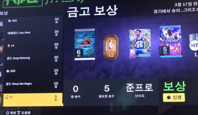 가끔 이렇게 뜬금포가 터짐.._2.jpeg