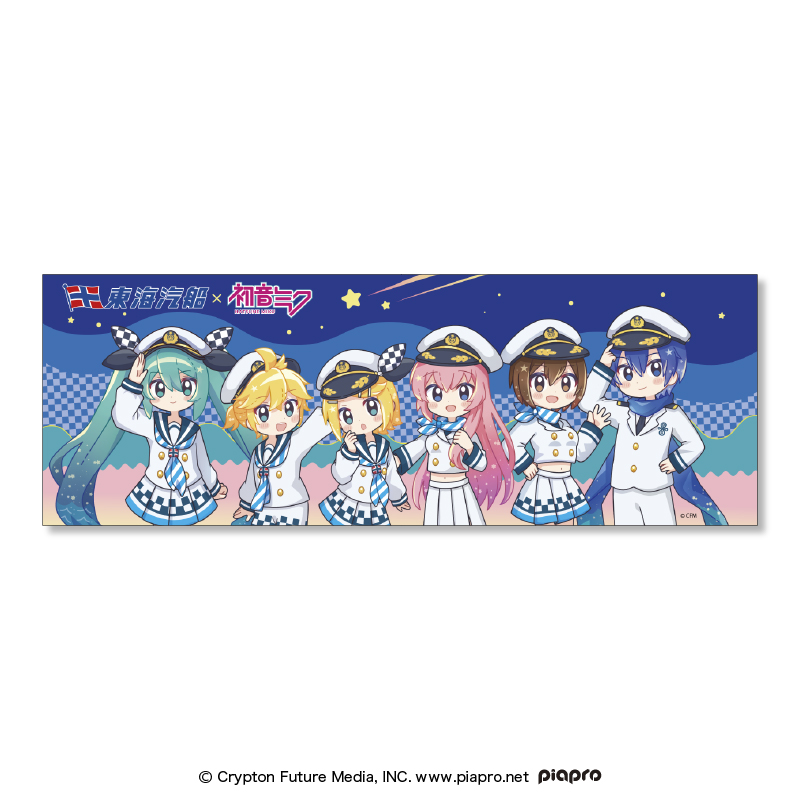 3월 9일은 [하츠네 미쿠]의 날 입니다._9.jpg