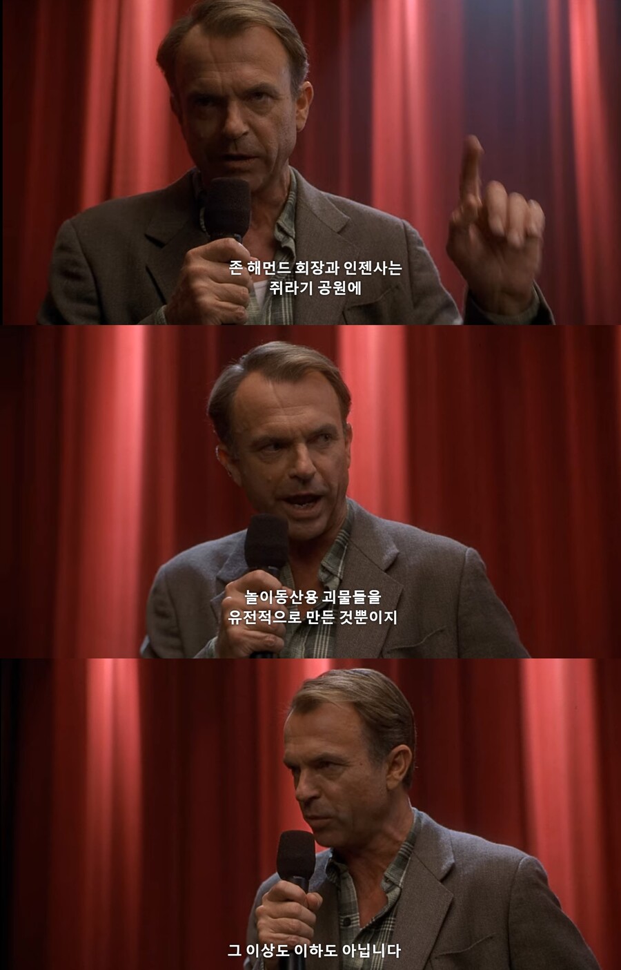 쥬라기 공원) 이 시리즈를 가장 찰지게 까는 영화들_1.jpg