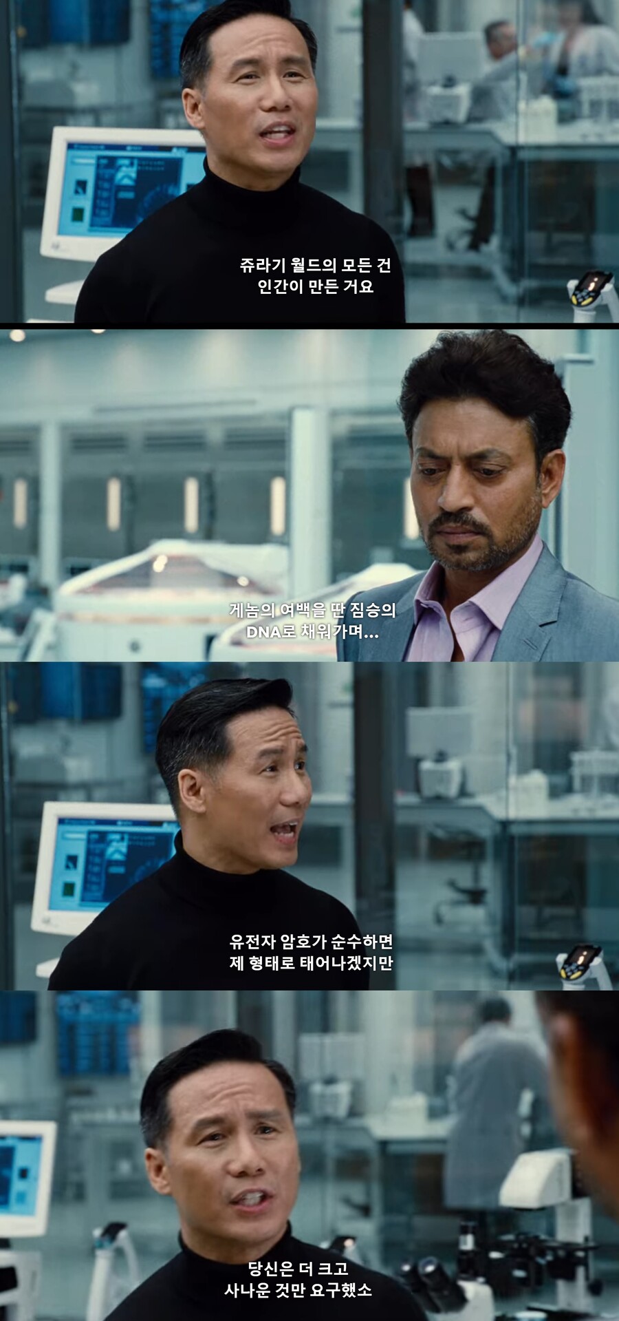 쥬라기 공원) 이 시리즈를 가장 찰지게 까는 영화들_2.jpg