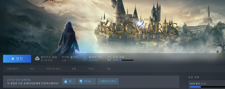 꿀잠 자버렸네요_1.jpg