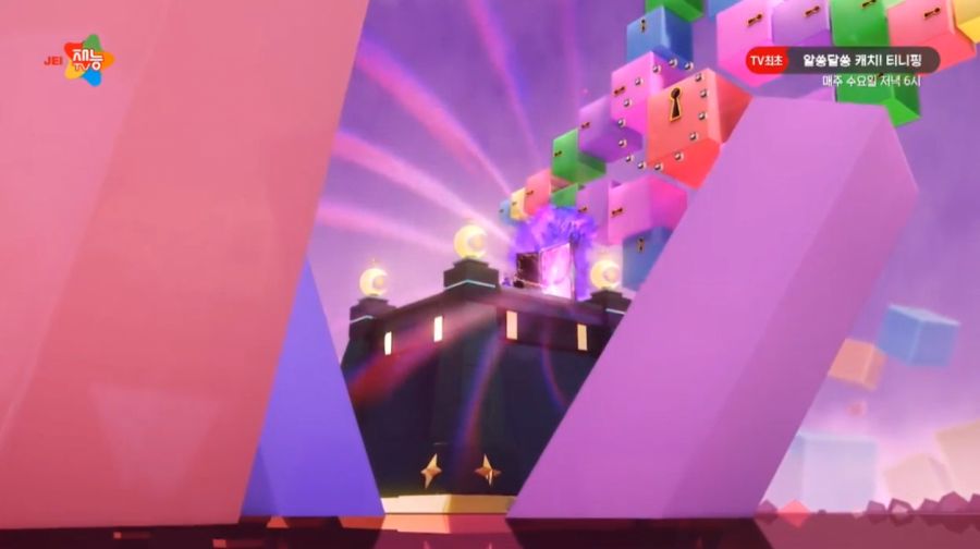 알쏭달쏭 캐치티니핑 26화_4.jpg