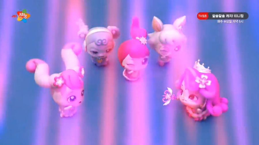 알쏭달쏭 캐치티니핑 26화_7.png