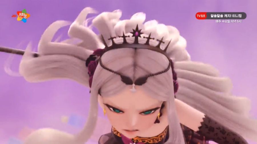 알쏭달쏭 캐치티니핑 26화_10.jpg