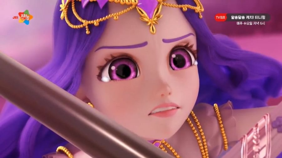 알쏭달쏭 캐치티니핑 26화_12.jpg