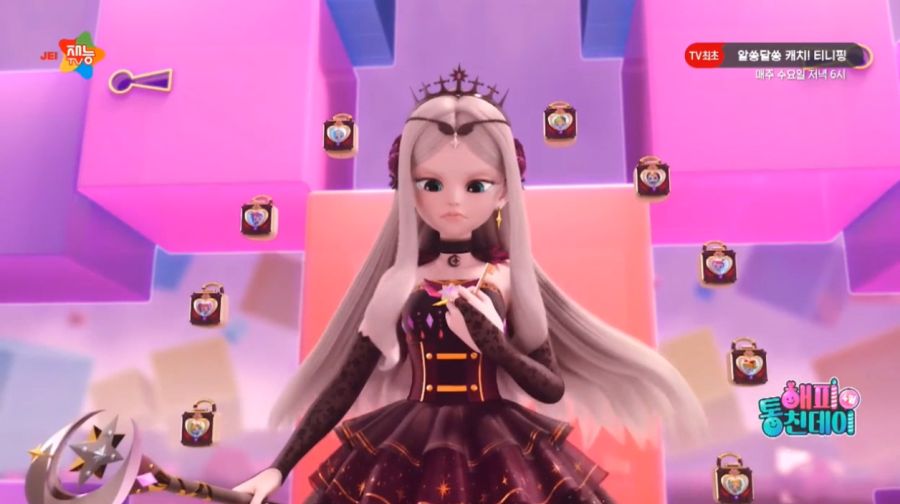 알쏭달쏭 캐치티니핑 26화_22.jpg