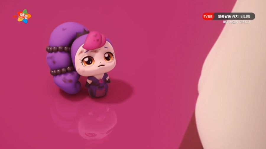 알쏭달쏭 캐치티니핑 26화_34.png