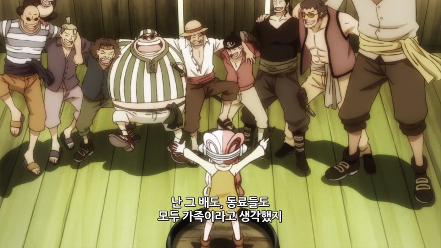 [원피스 필름 RED] 트리비아_35.png