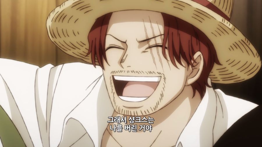 [원피스 필름 RED] 트리비아_37.png