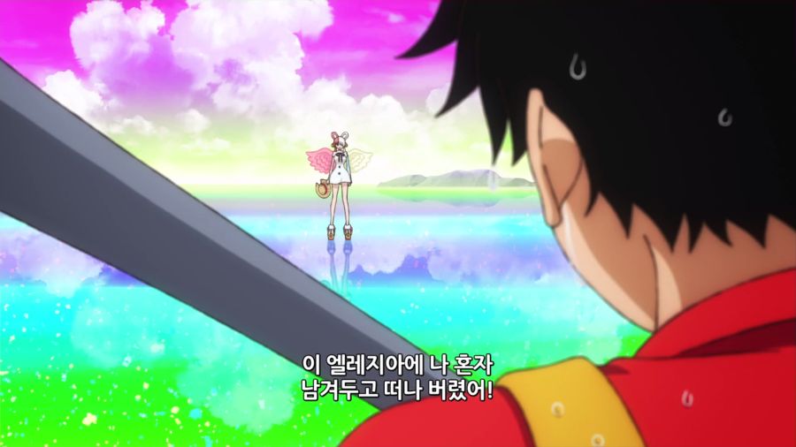 [원피스 필름 RED] 트리비아_38.png