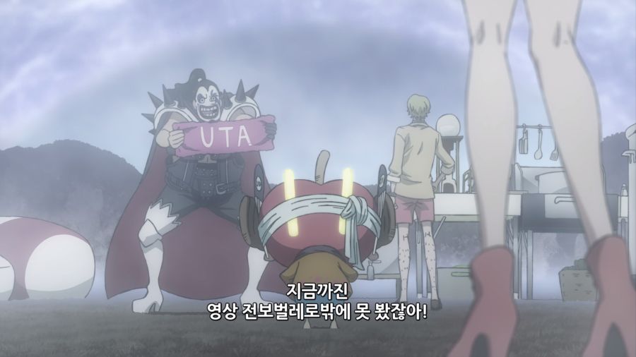 [원피스 필름 RED] 트리비아_110.png