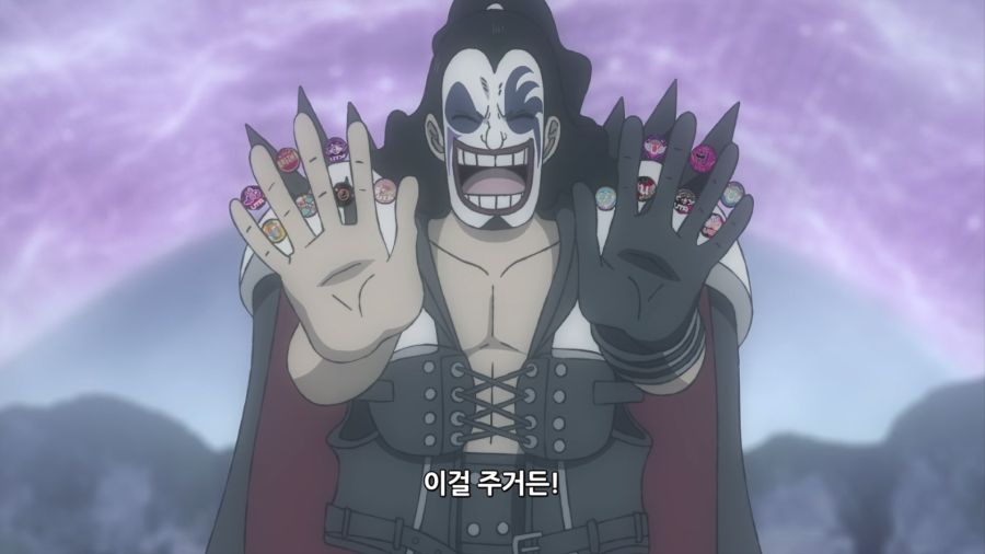 [원피스 필름 RED] 트리비아_115.png