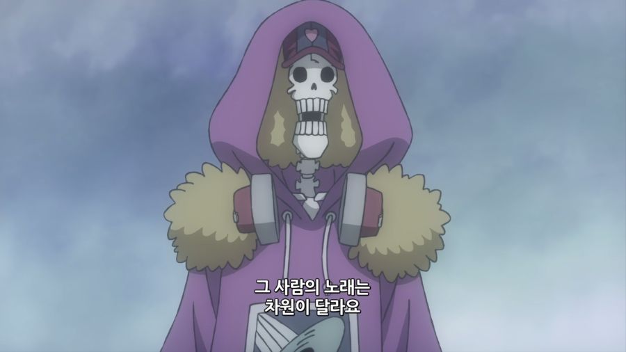 [원피스 필름 RED] 트리비아_119.png