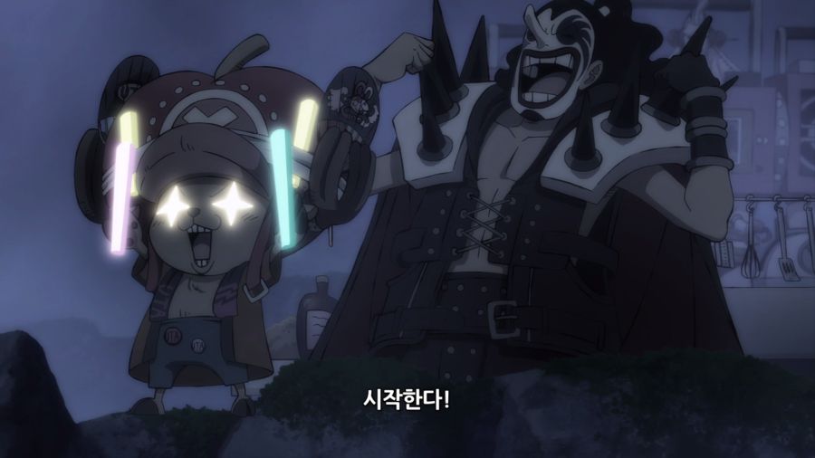 [원피스 필름 RED] 트리비아_123.png
