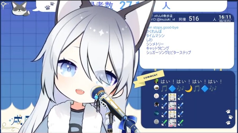 버튜버) 치비 렌 귀엽네 ㅋㅋ_1.jpg