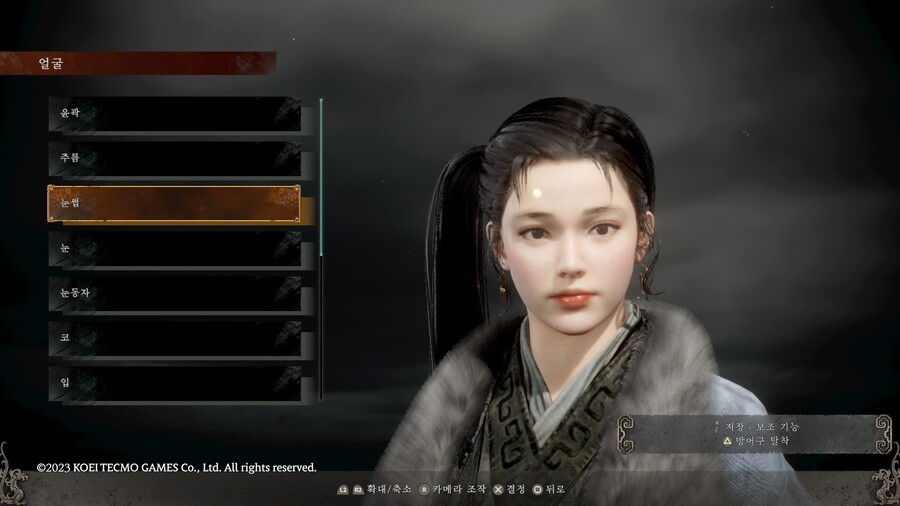 커마)플스 여캐 커마 공유합니다._9.jpg