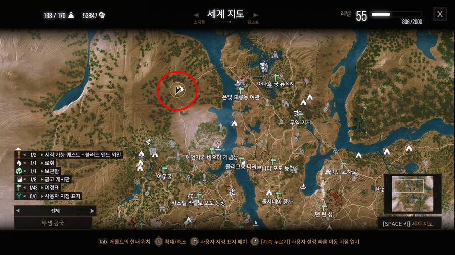 맵 전체를 구석구석 탐험하기(투생) - mod_2.jpg