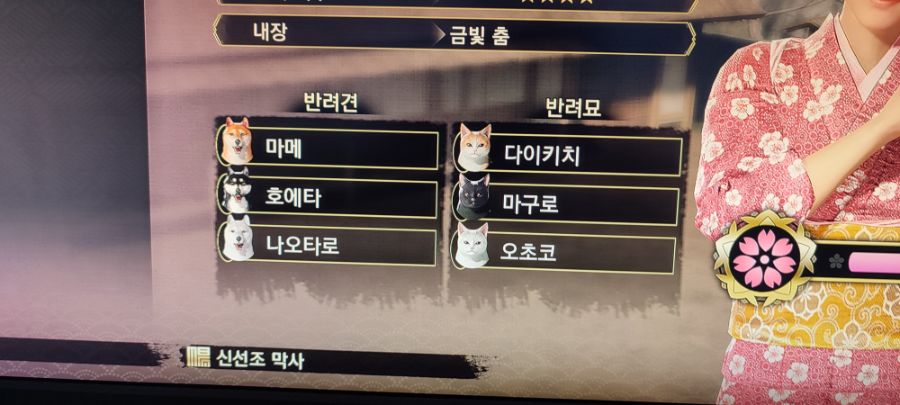 뭐가 또 남았나요_3.jpg