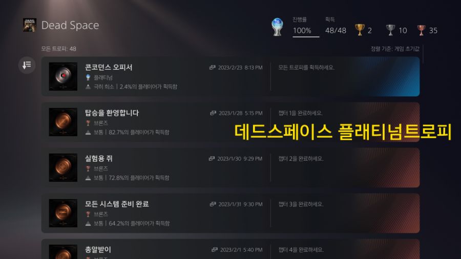 이제 무슨 명분을 내세워 플레이할지 .._1.jpg