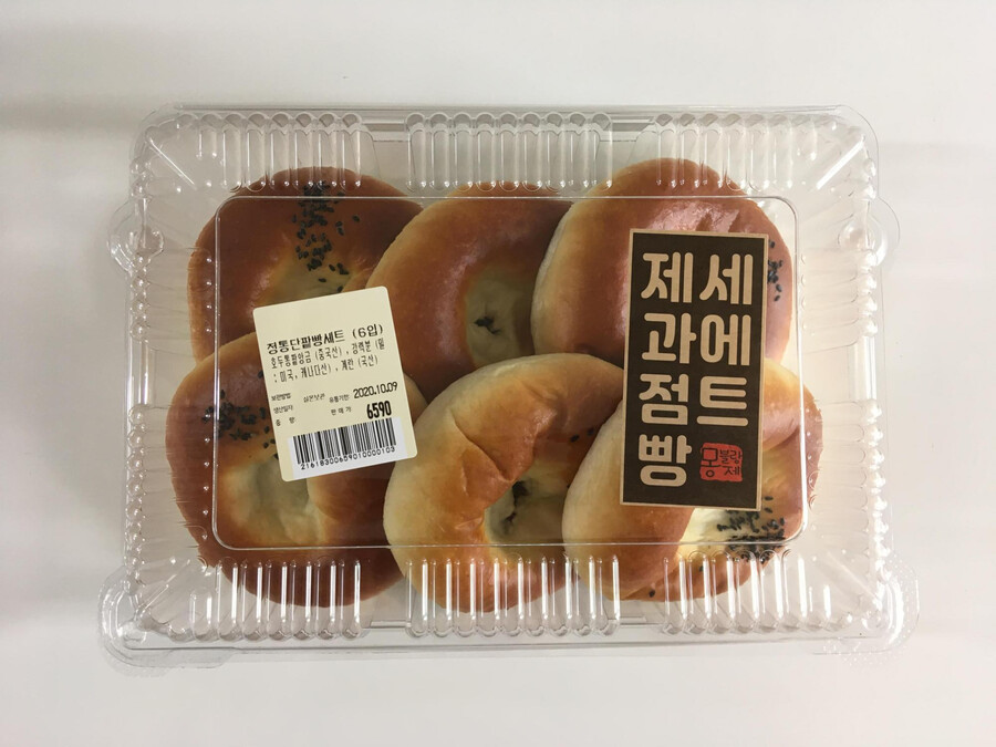 빵) 수정) 빵가격 오름 | 유머 게시판 빵) 수정) 빵가격 오름 | 유머 게시판 | 루리웹