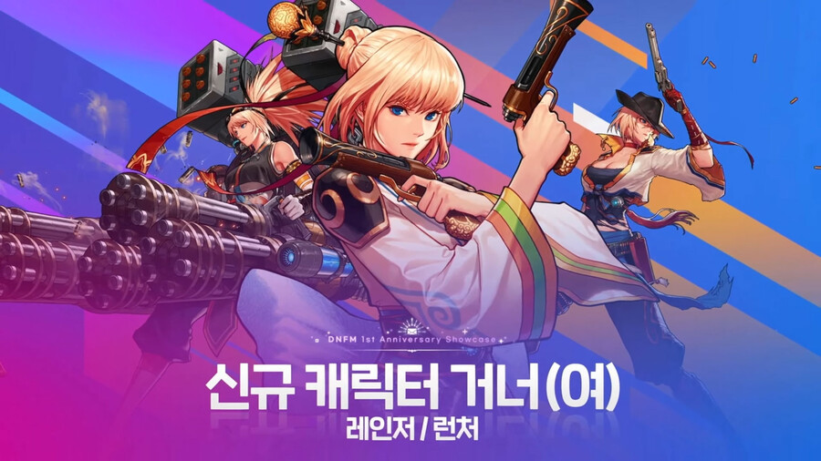 여거너.jpg