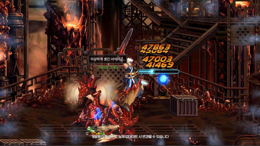 만렙확장02.jpg