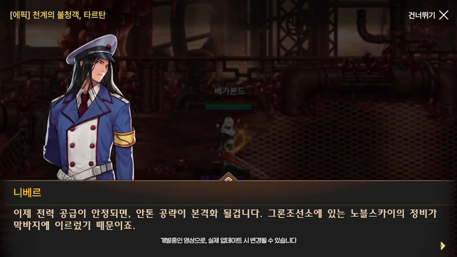 만렙확장03.jpg