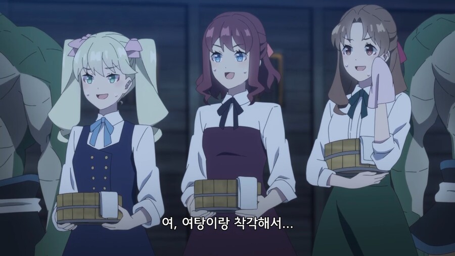 유유자적농가]원작에 비해 순화된 장면_6.jpg