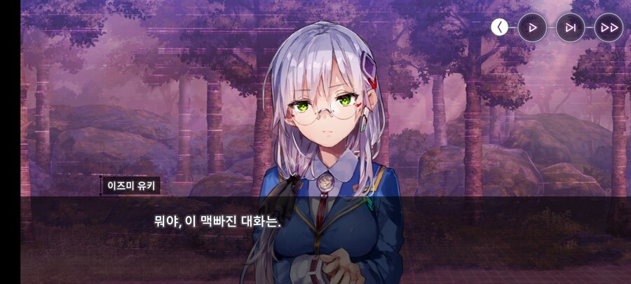 블루아카 등)블루아카 초갓겜 맞는데 다들 말이 심하네 ㅡㅡ_3.jpg