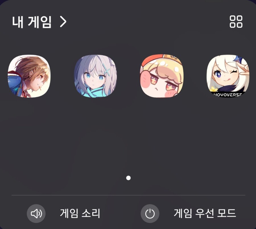 블루아카 등)블루아카 초갓겜 맞는데 다들 말이 심하네 ㅡㅡ_4.jpg