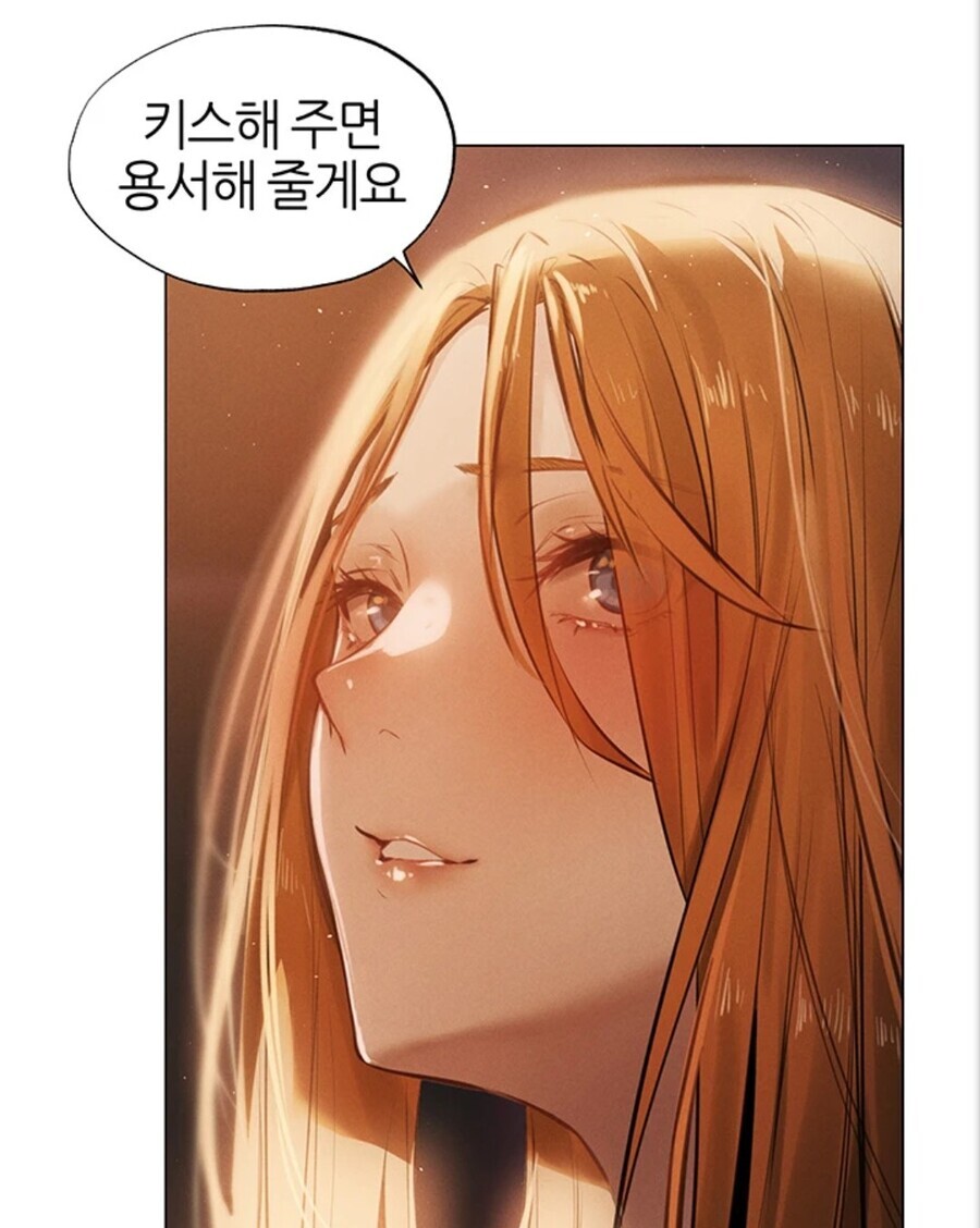 개인적으로 추천하는 성인 웹툰 리스트_1.jpg