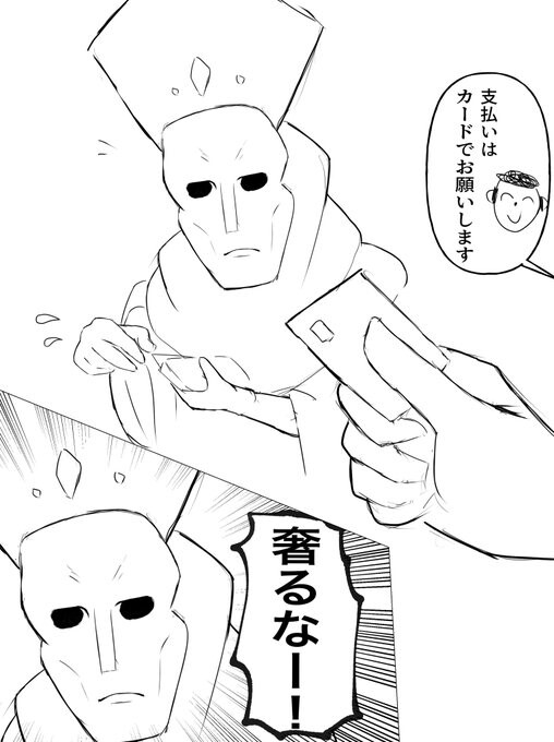 블루아카) 일섭스포) 얘네 왜 갑자기 밈처럼 되어가고 있는거지?_8.jpg