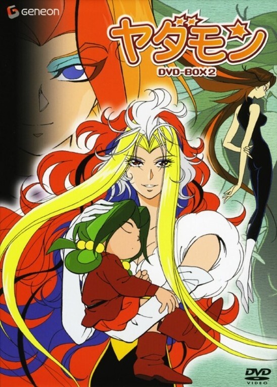 수 많은 초딩들을 밀프의 늪으로 유혹한 캐릭터_1.jpeg