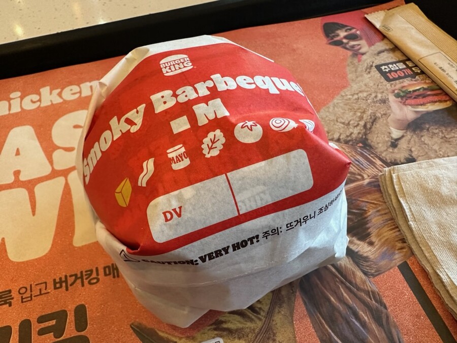 버거킹) 신메뉴 먹음_1.jpg