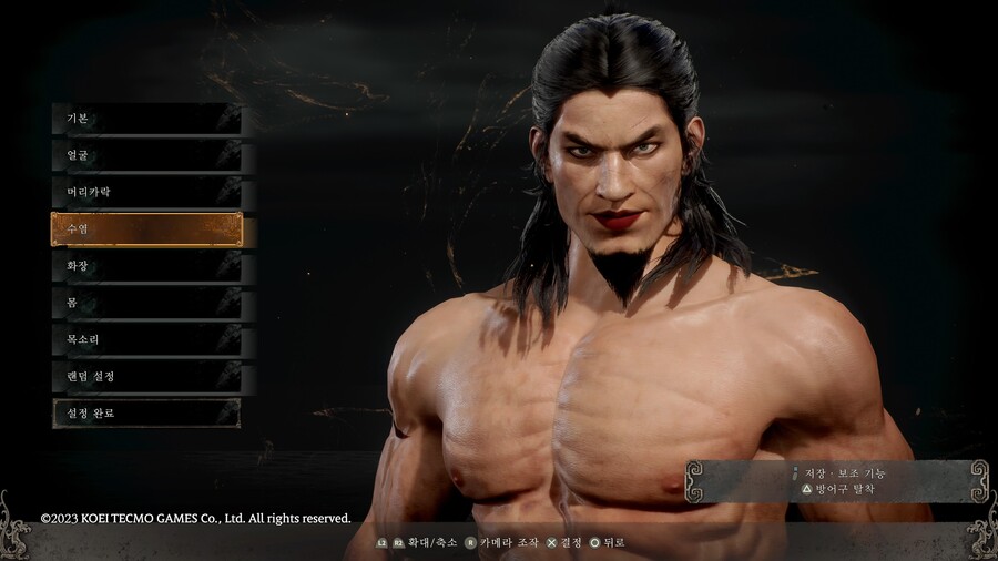 [커마] 후후후 그야 뻔한것 아닌가요 천하대장군 입니다_3.jpg