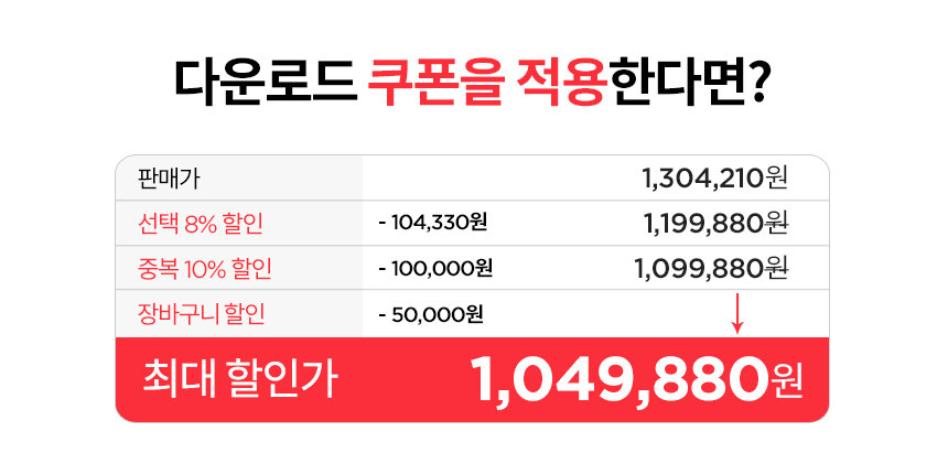 [11번가]십일절 2023 레노버 신학기 아카데미 이벤트 [94만부터/무료]_6.jpg