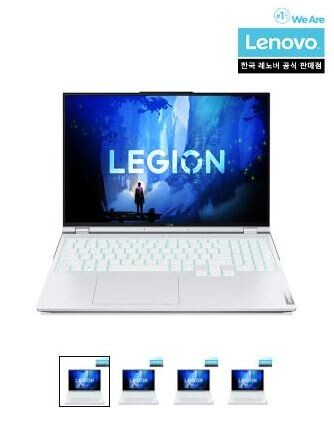 [11번가]십일절 2023 레노버 신학기 아카데미 이벤트 [94만부터/무료]_9.jpg