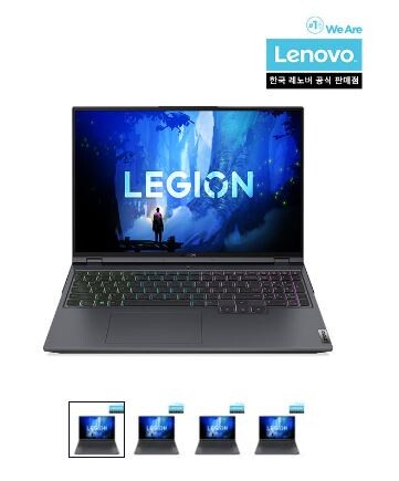 [11번가]십일절 2023 레노버 신학기 아카데미 이벤트 [94만부터/무료]_11.jpg