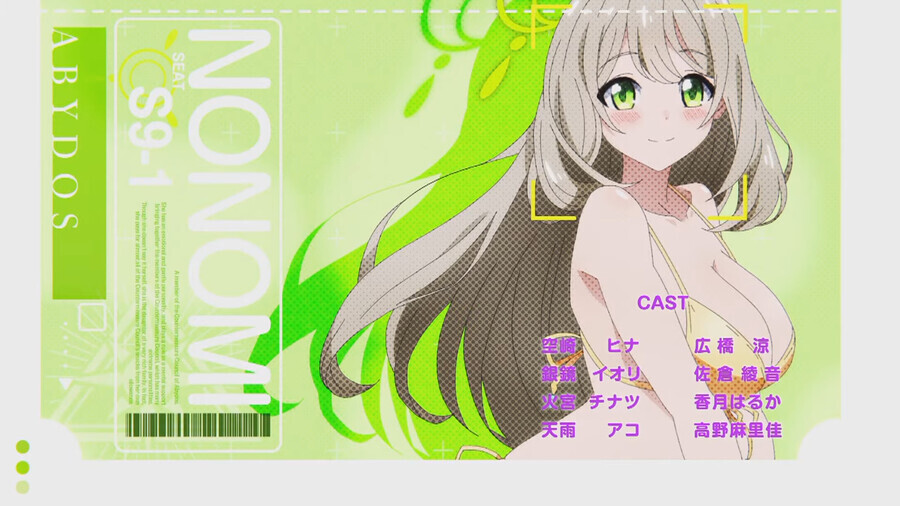 시가지 예로니무스 인세인 클리어지향 공략 (feat.수노미)_1.jpg