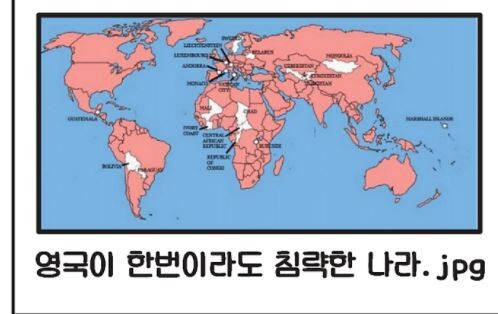 문명)세계의 평화를 지켜주세요! 플레이어!_2.jpg