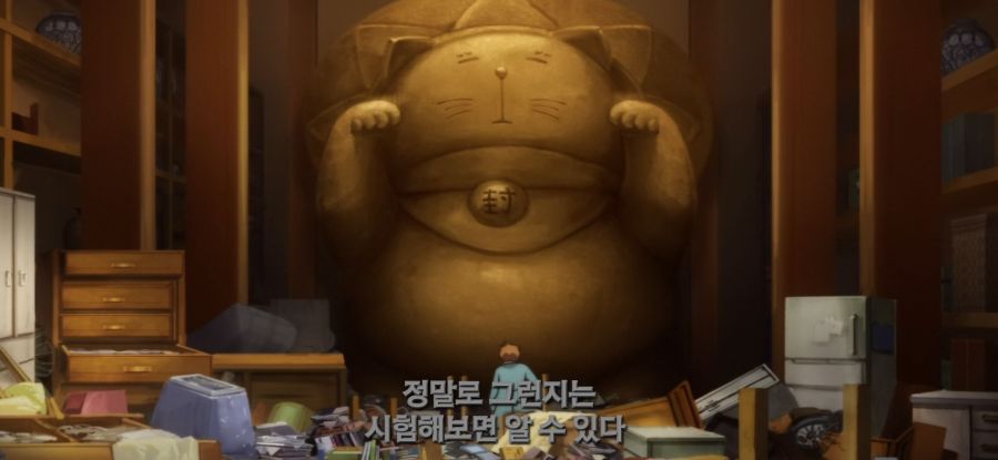 [변태왕자와 웃지 않는 고양이] 실험_3.jpg