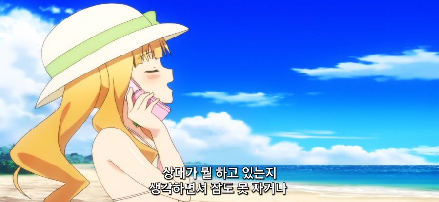 [변태왕자와 웃지 않는 고양이] 실험_12.jpg