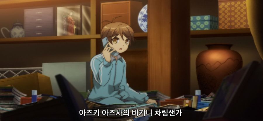 [변태왕자와 웃지 않는 고양이] 실험_20.jpg