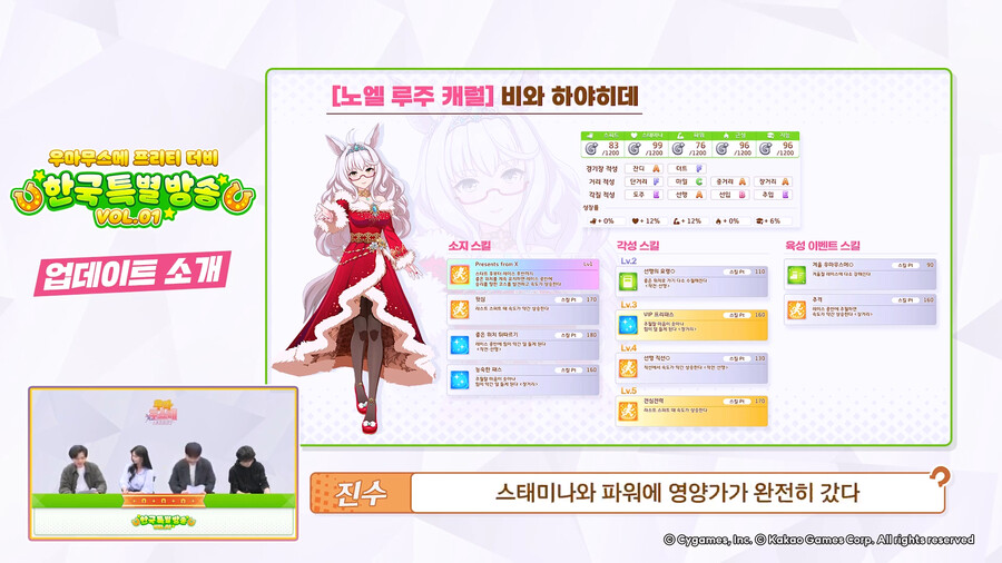 vol1_0003_레이어-5.png