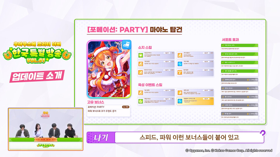 vol1_0002_레이어-6.png