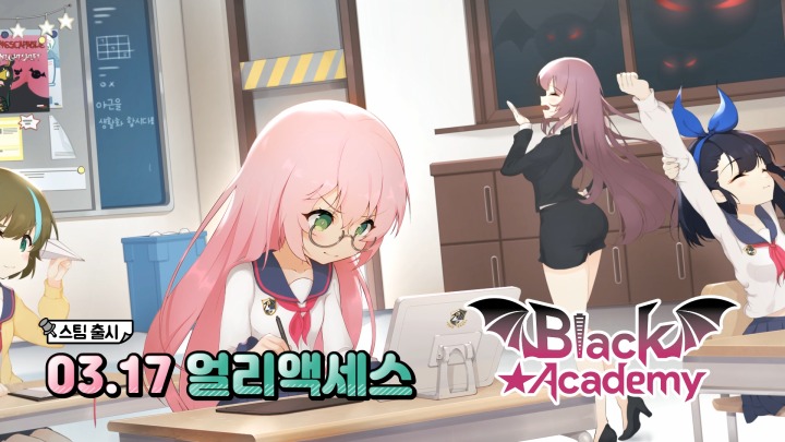 얼리 이미지