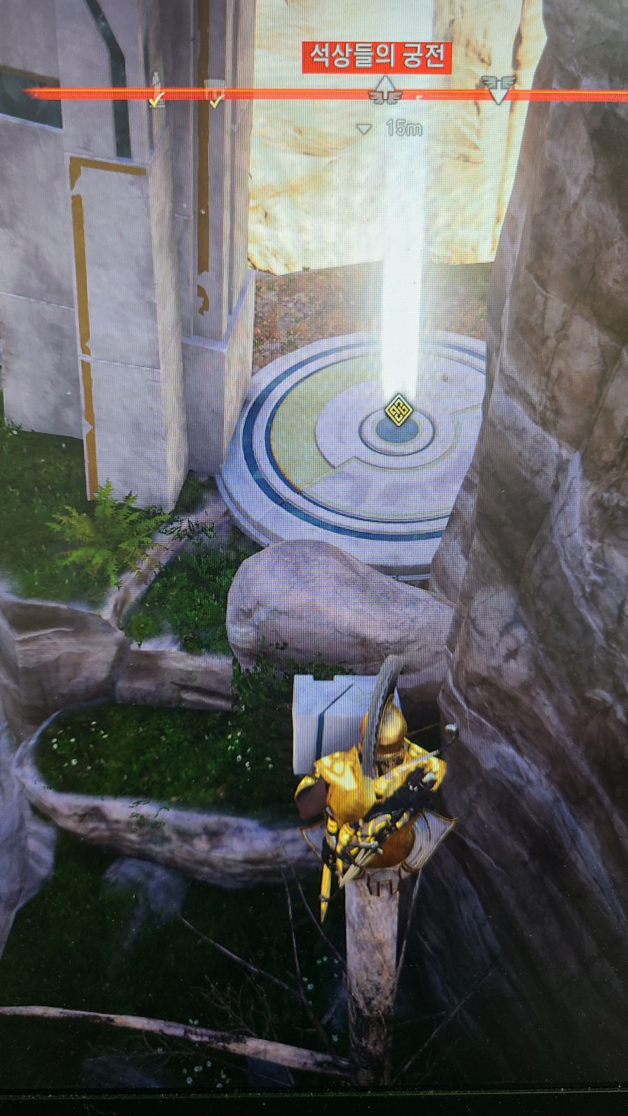 아틀란티스 타오르는 봉화 진행이 안되요_1.jpg