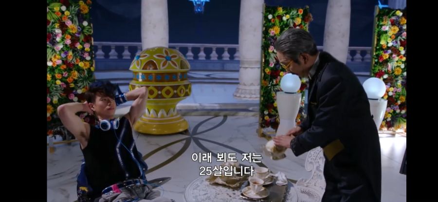 [임금님전대 킹오저] 흔한 집사 캐릭터들의 공통적인 특징_3.jpg